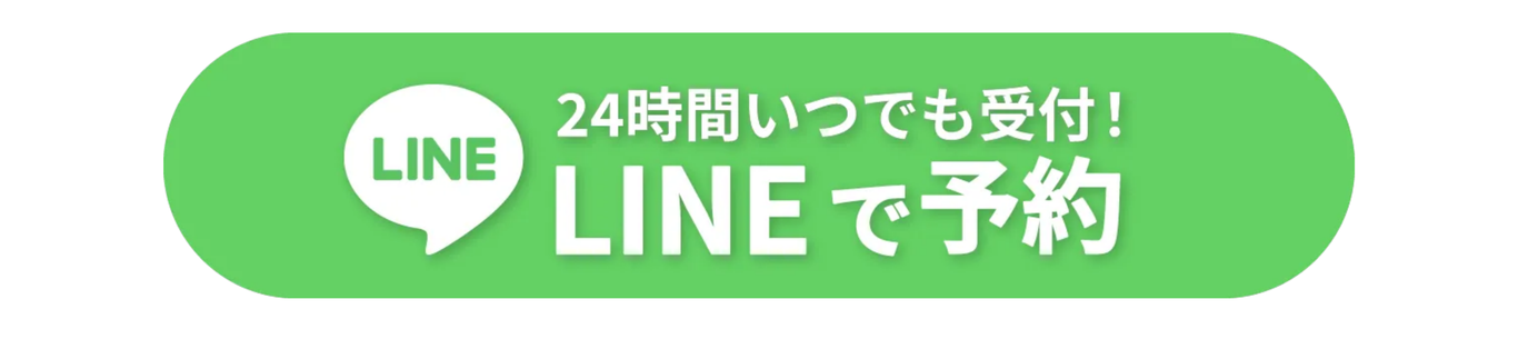 ダイエット9