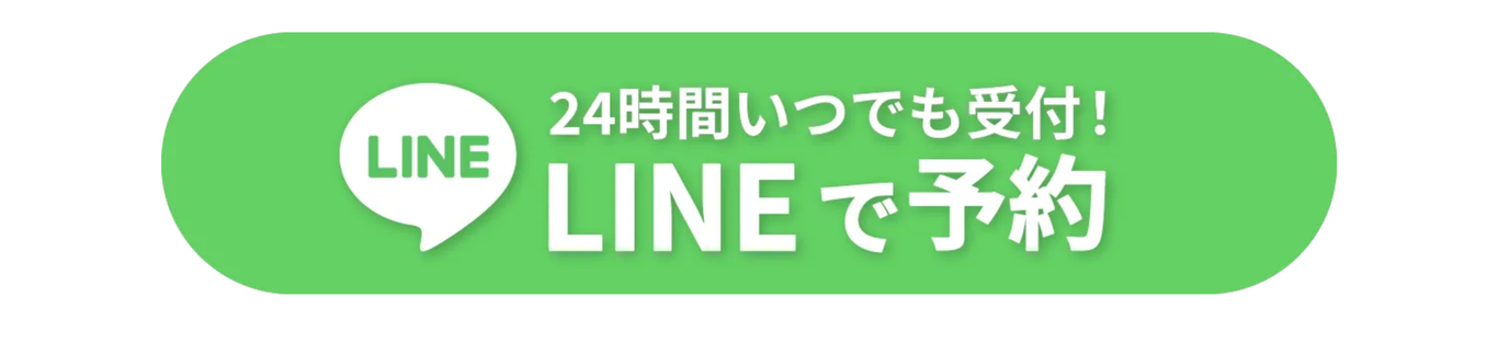 ダイエット22