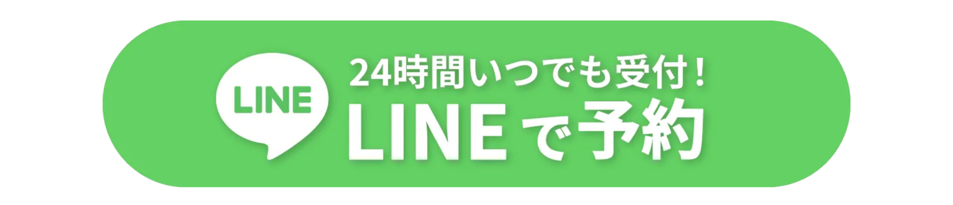 ダイエット3
